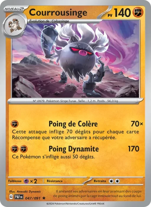 Carte Pokémon Courrousinge 047/091 Rare Destinées de Paldea