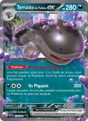 Terraiste de Paldea-ex