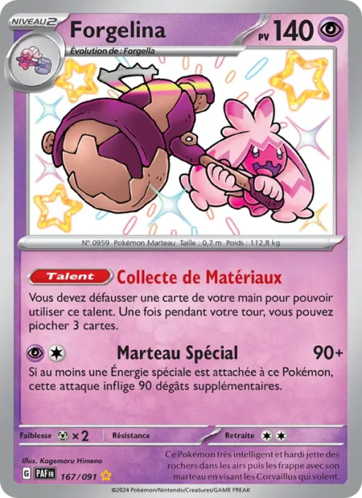 Carte Pokémon Forgelina 167/091 Shiny rare Destinées de Paldea