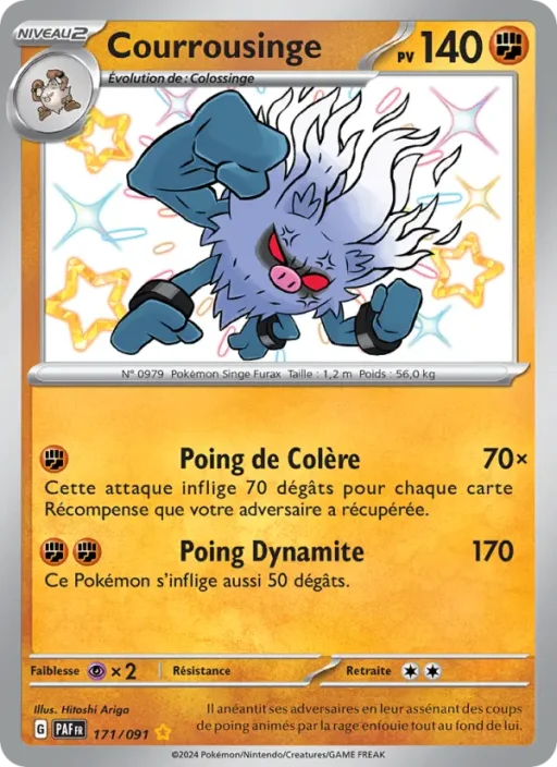 Carte Pokémon Courrousinge 171/091 Shiny rare Destinées de Paldea