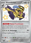 Vrombotor