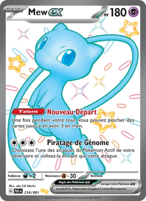 Carte Pokémon Mew-ex 216/091 Chromatique ultra rare Destinées de Paldea