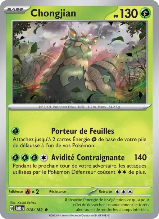 Carte Pokémon Chongjian 018/182 Rare Faille Paradoxe