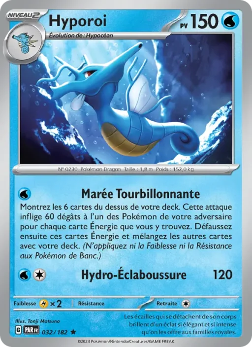 Carte Pokémon Hyporoi 032/182 Rare Faille Paradoxe