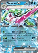 Sucreine-ex