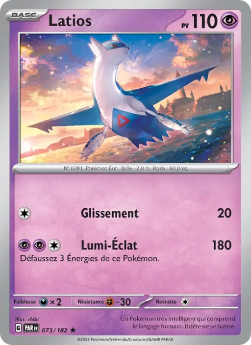 Carte Pokémon Latios 073/182 Rare Faille Paradoxe