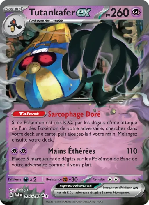 Carte Pokémon Tutankafer-ex 076/182 Double rare Faille Paradoxe
