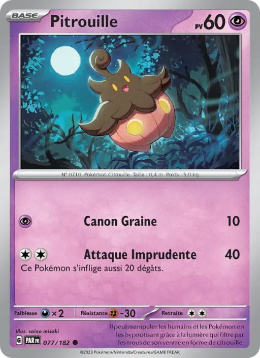 Carte Pokémon Pitrouille 077/182 Commune Faille Paradoxe
