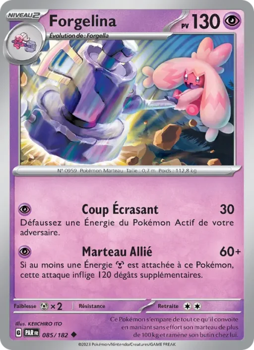 Carte Pokémon Forgelina 085/182 Peu Commune Faille Paradoxe
