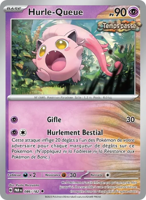 Carte Pokémon Hurle-Queue 086/182 Peu Commune Faille Paradoxe