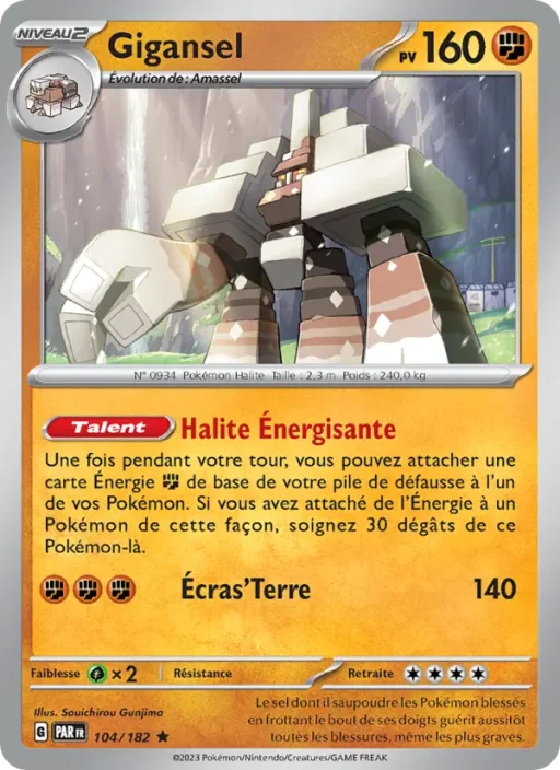 Carte Pokémon Gigansel 104/182 Rare Faille Paradoxe