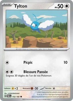 Carte Pokemon Tylton #152