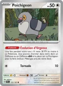 Poichigeon