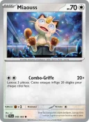Miaouss