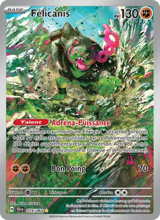 Carte Pokémon Félicanis 074/064 Illustration rare Fable Nébuleuse