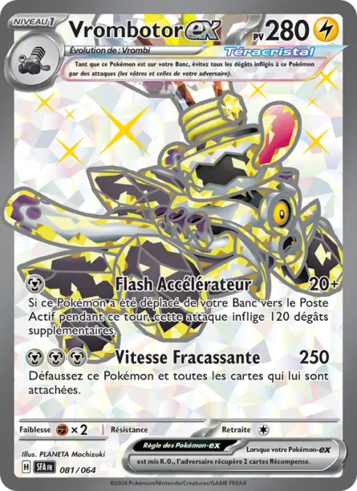 Carte Pokémon Vrombotor-ex 081/064 Ultra Rare Fable Nébuleuse