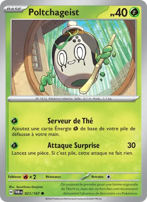 Carte Pokémon Poltchageist 021/167 Commune Mascarade Crépusculaire