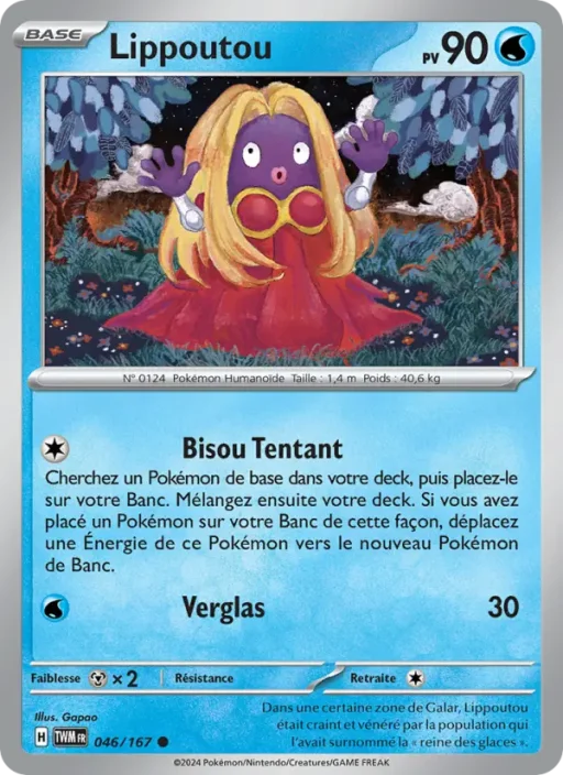 Carte Pokémon Lippoutou 046/167 Commune Mascarade Crépusculaire