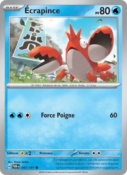Carte Pokémon Écrapince 047/167 Commune Mascarade Crépusculaire