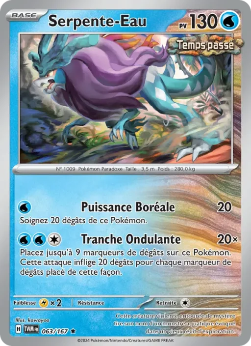 Carte Pokémon Serpente-Eau 063/167 Rare Mascarade Crépusculaire