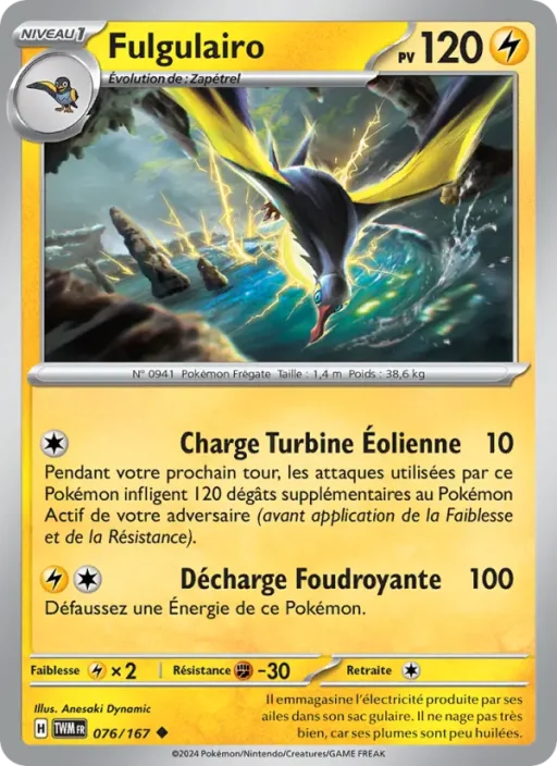 Carte Pokémon Fulgulairo 076/167 Peu Commune Mascarade Crépusculaire