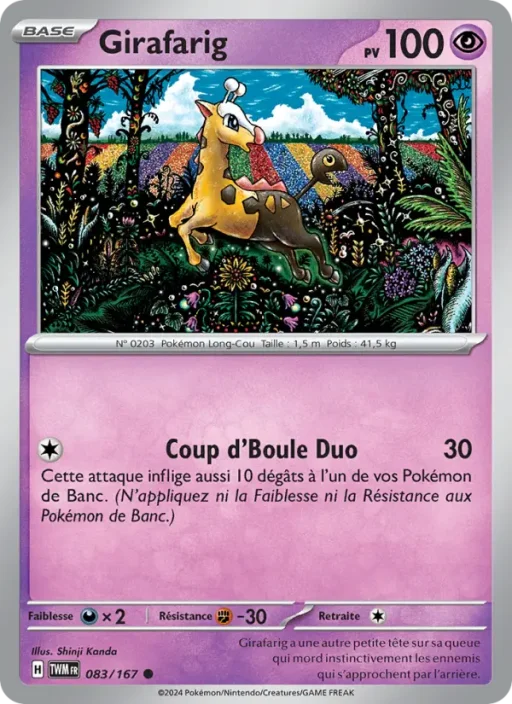Carte Pokémon Girafarig 083/167 Commune Mascarade Crépusculaire