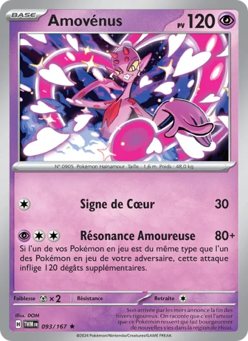 Carte Pokémon Amovénus 093/167 Rare Mascarade Crépusculaire