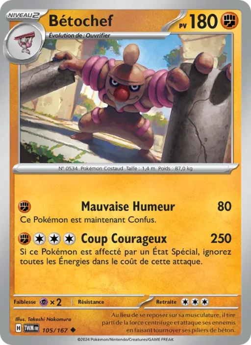 Carte Pokémon Bétochef 105/167 Peu Commune Mascarade Crépusculaire