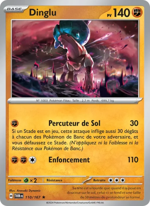 Carte Pokémon Dinglu 110/167 Rare Mascarade Crépusculaire