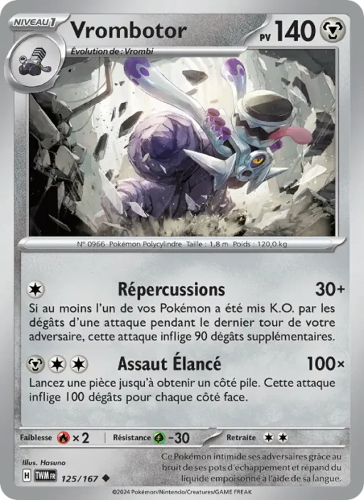 Carte Pokémon Vrombotor 125/167 Peu Commune Mascarade Crépusculaire