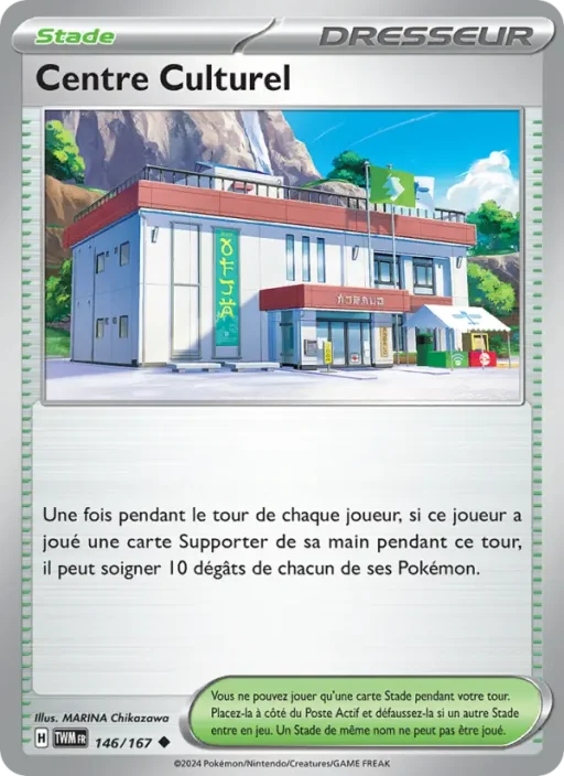 Carte Pokémon Centre Culturel 146/167 Peu Commune Mascarade Crépusculaire