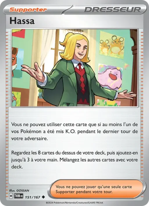 Carte Pokémon Hassa 151/167 Peu Commune Mascarade Crépusculaire