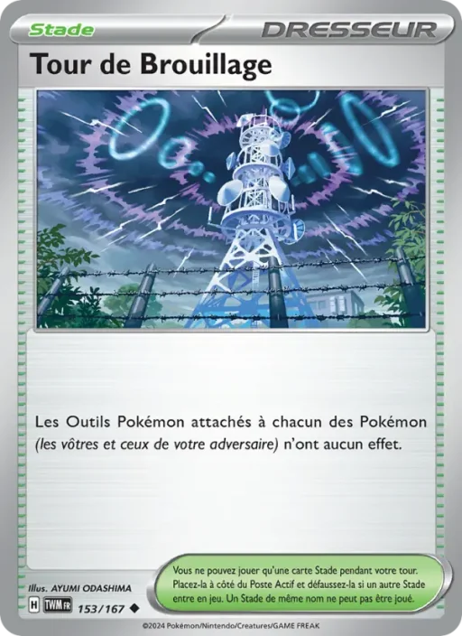 Carte Pokémon Tour de Brouillage 153/167 Peu Commune Mascarade Crépusculaire