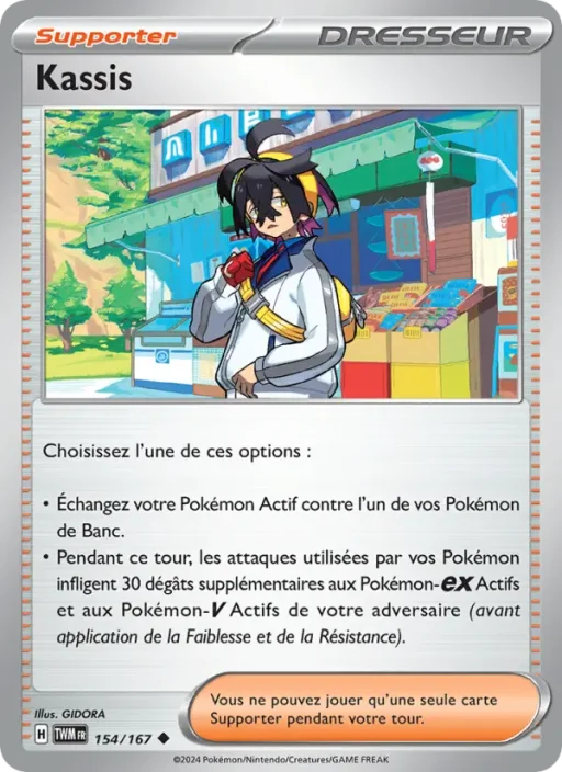 Carte Pokémon Kassis 154/167 Peu Commune Mascarade Crépusculaire