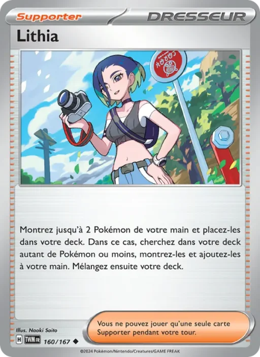 Carte Pokémon Lithia 160/167 Peu Commune Mascarade Crépusculaire