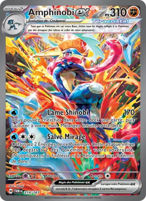 Carte Pokémon Amphinobi-ex 214/167 Illustration spéciale rare Mascarade Crépusculaire