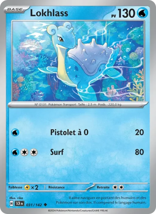 Carte Pokémon Lokhlass 031/142 Peu Commune Couronne Stellaire