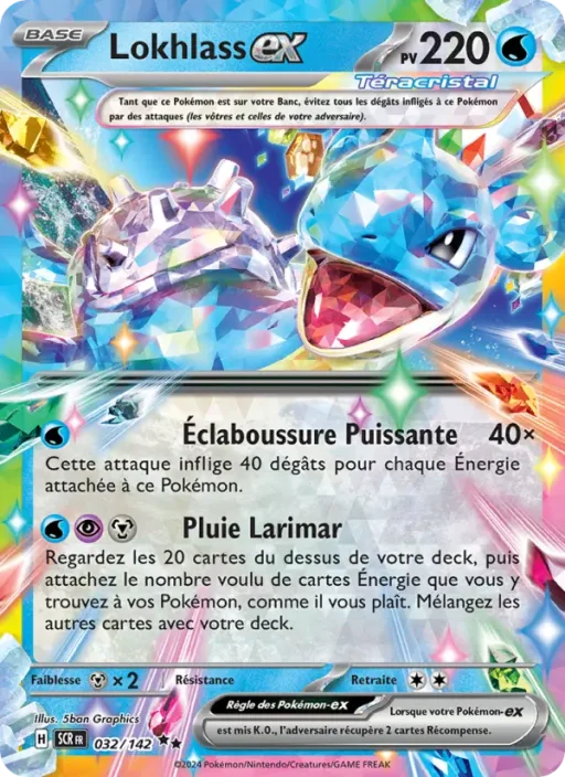 Carte Pokémon Lokhlass-ex 032/142 Double rare Couronne Stellaire