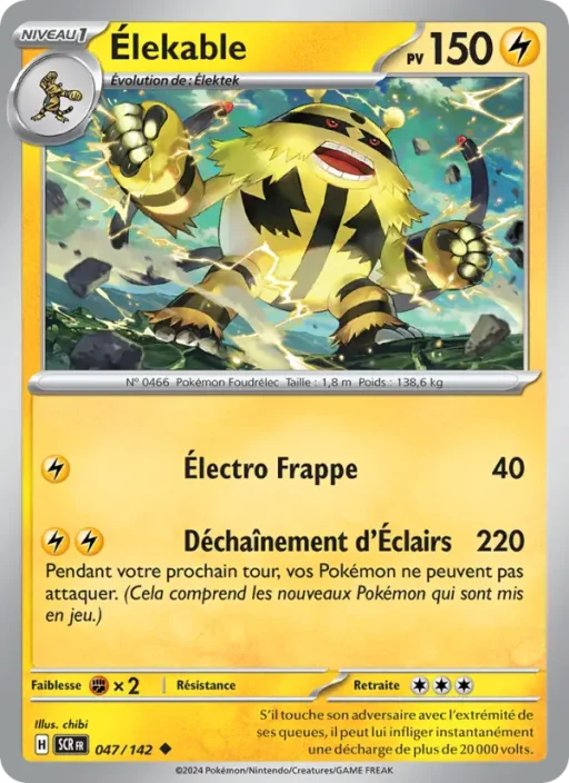 Carte Pokémon Élekable 047/142 Peu Commune Couronne Stellaire
