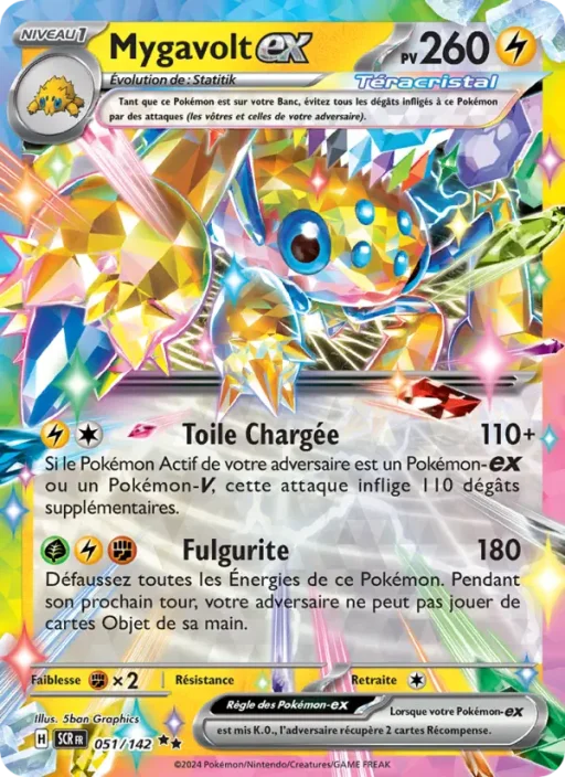 Carte Pokémon Mygavolt-ex 051/142 Double rare Couronne Stellaire