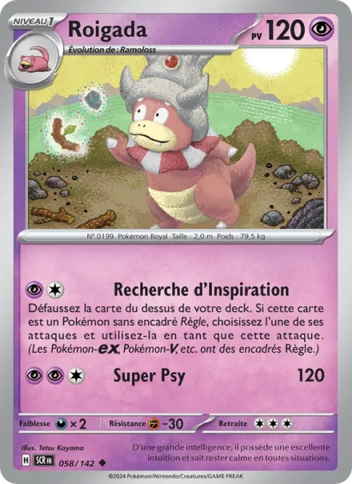 Carte Pokémon Roigada 058/142 Peu Commune Couronne Stellaire
