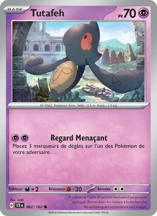 Carte Pokémon Tutafeh 062/142 Commune Couronne Stellaire