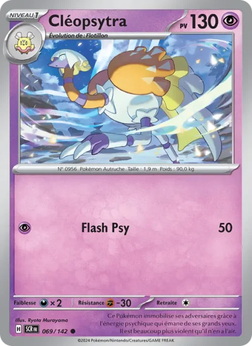 Carte Pokémon Cléopsytra 069/142 Commune Couronne Stellaire