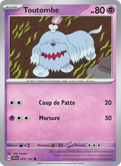 Carte Pokémon Toutombe 070/142 Commune Couronne Stellaire