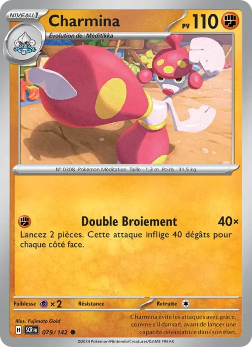 Carte Pokémon Charmina 079/142 Commune Couronne Stellaire
