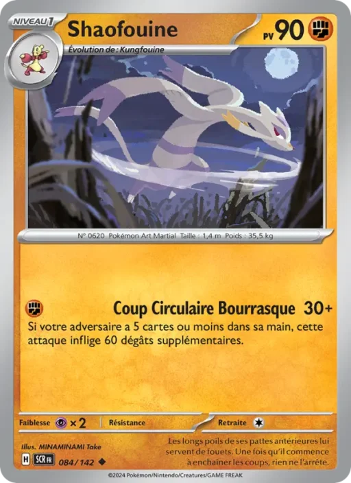 Carte Pokémon Shaofouine 084/142 Peu Commune Couronne Stellaire