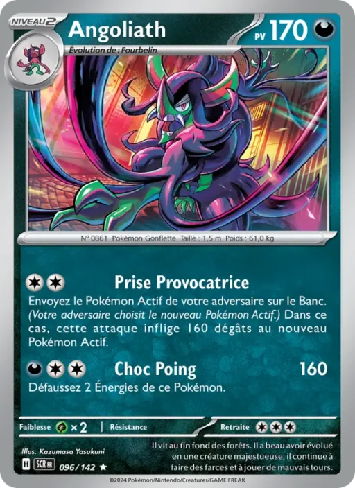 Carte Pokémon Angoliath 096/142 Rare Couronne Stellaire