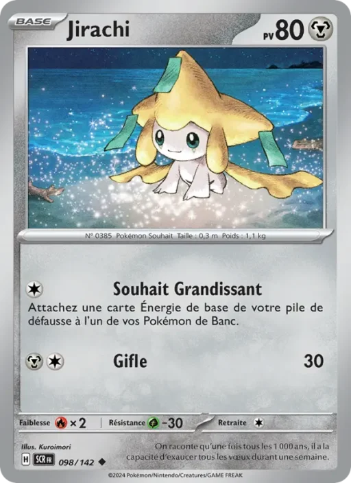 Carte Pokémon Jirachi 098/142 Peu Commune Couronne Stellaire