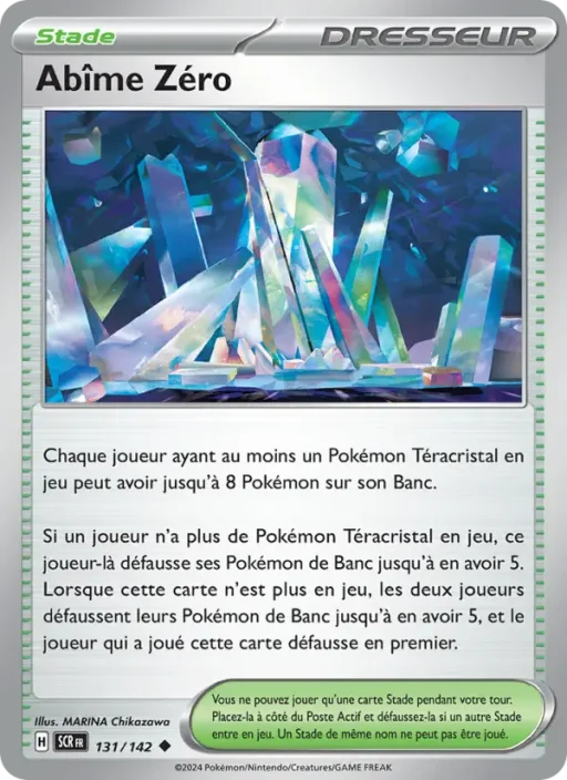 Carte Pokémon Abîme Zéro 131/142 Peu Commune Couronne Stellaire