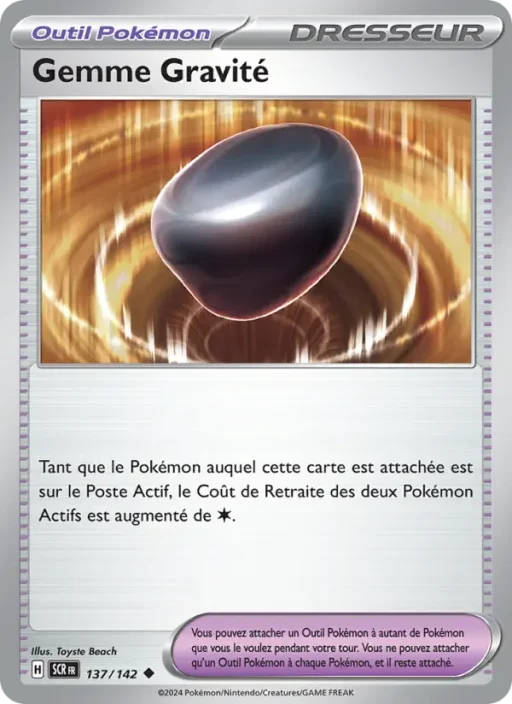 Carte Pokémon Gemme Gravité 137/142 Peu Commune Couronne Stellaire